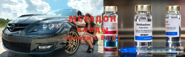 соль курить ск Абдулино