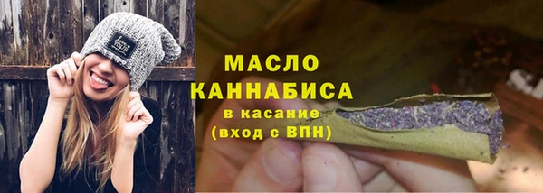 MDMA Premium VHQ Абаза