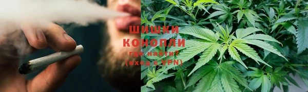 MDMA Premium VHQ Абаза
