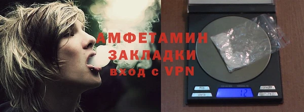 COCAINE Алзамай