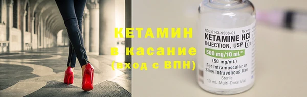 соль курить ск Абдулино