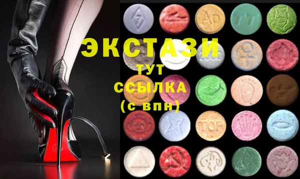 марихуана Алексеевка