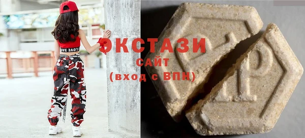 каннабис Новодвинск