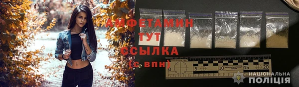 кокаин перу Болохово